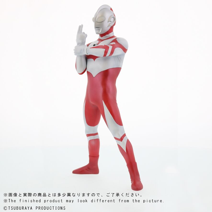 ウルトラマン グレート コレクション フィギュア