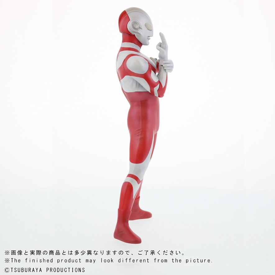 ウルトラマングレート　ショウネンリック限定版 大怪獣シリーズ ウルトラマングレート ショウネンリック限定版