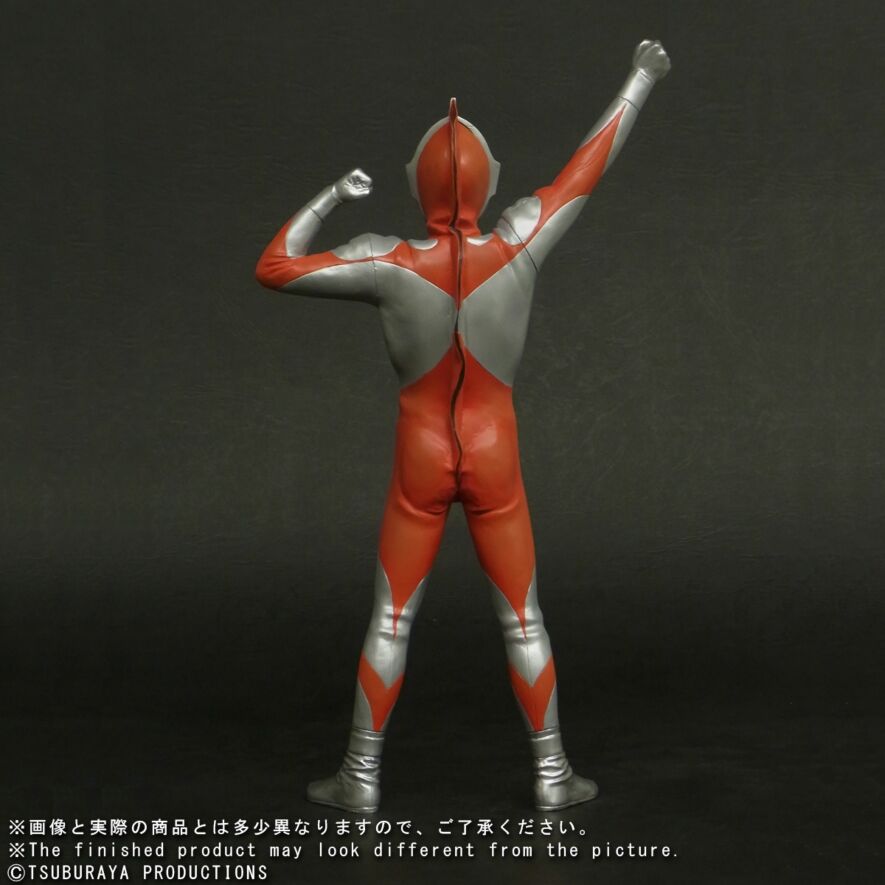 ウルトラマン(Cタイプ)登場ポーズ