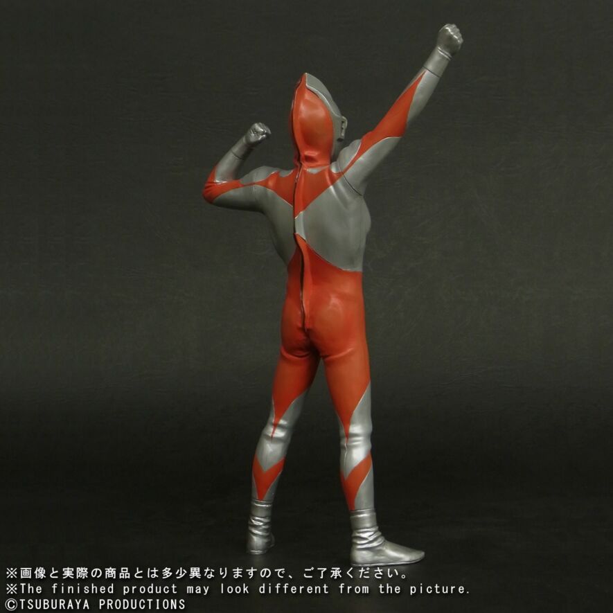 ウルトラマン(Cタイプ)登場ポーズ