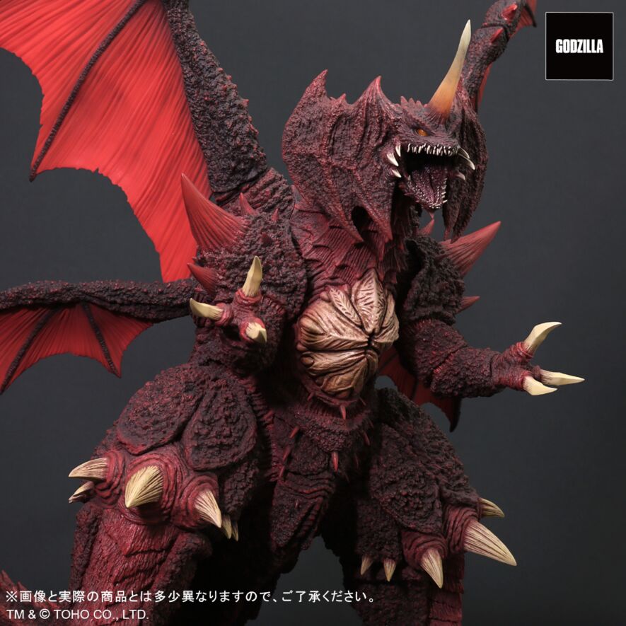 FAVORITE SCULPTORS LINE デストロイア(完全体)