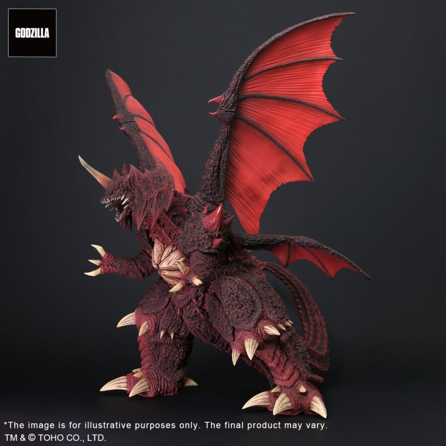 FAVORITE SCULPTORS LINE Destoroyah(Perfect Form)