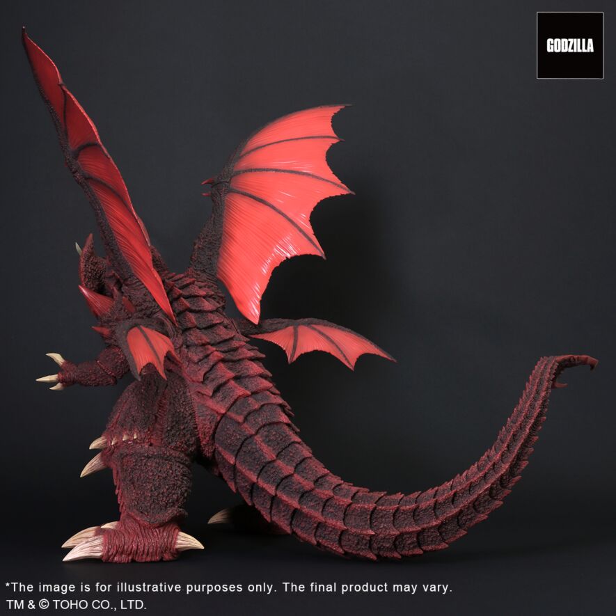 FAVORITE SCULPTORS LINE Destoroyah(Perfect Form)