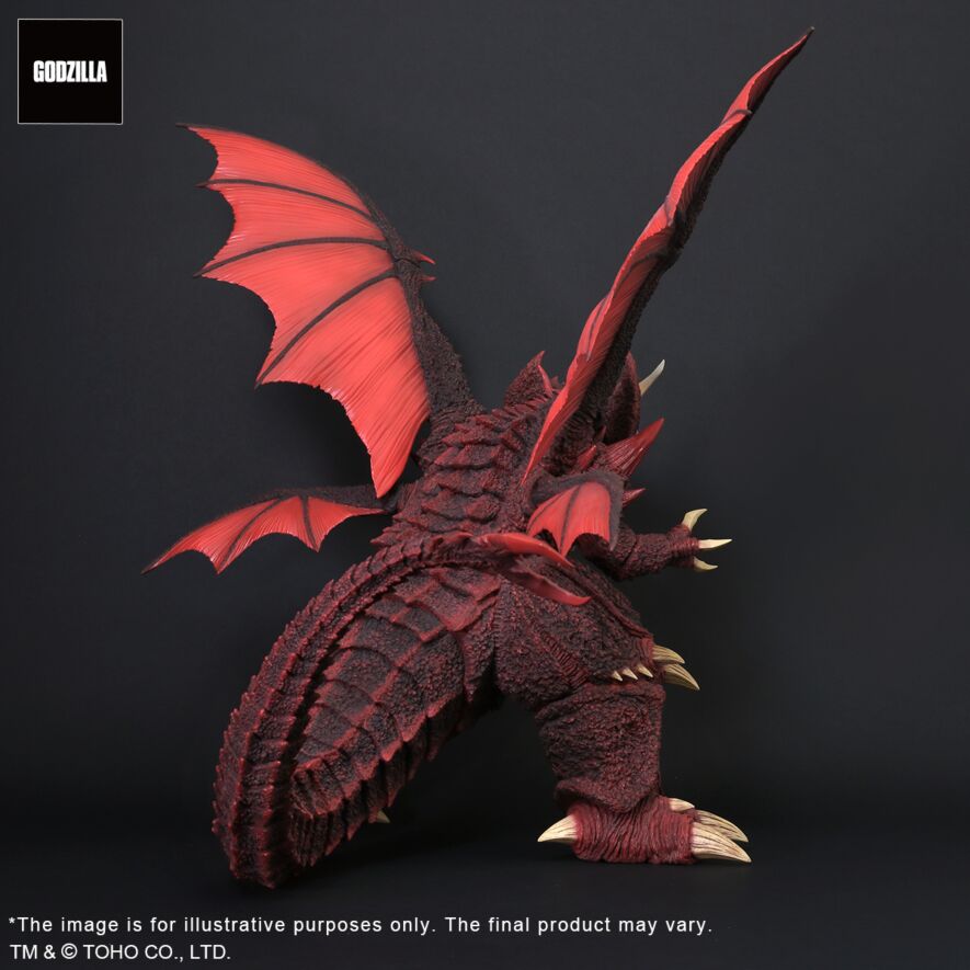 FAVORITE SCULPTORS LINE Destoroyah(Perfect Form)