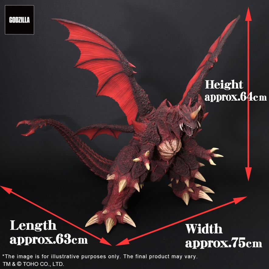 X-PLUS Destoroyah (Perfect Form) フィギュア FAVORITE SCULPTORS LINE Destoroyah(Perfect Form)
