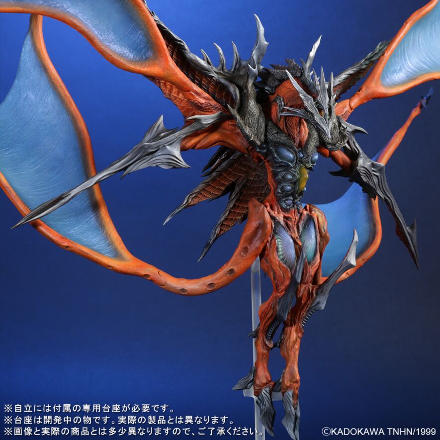 FAVORITE SCULPTORS LINE イリス 邪神覚醒