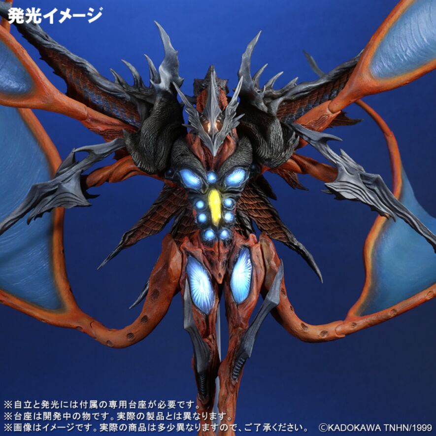 デフォリアル　IRIS イリス　フィギュア　ガメラ　邪神イリス覚醒 Amazon.co.jp: デフォリアル イリス 全高約17cm 『ガメラ3 邪神