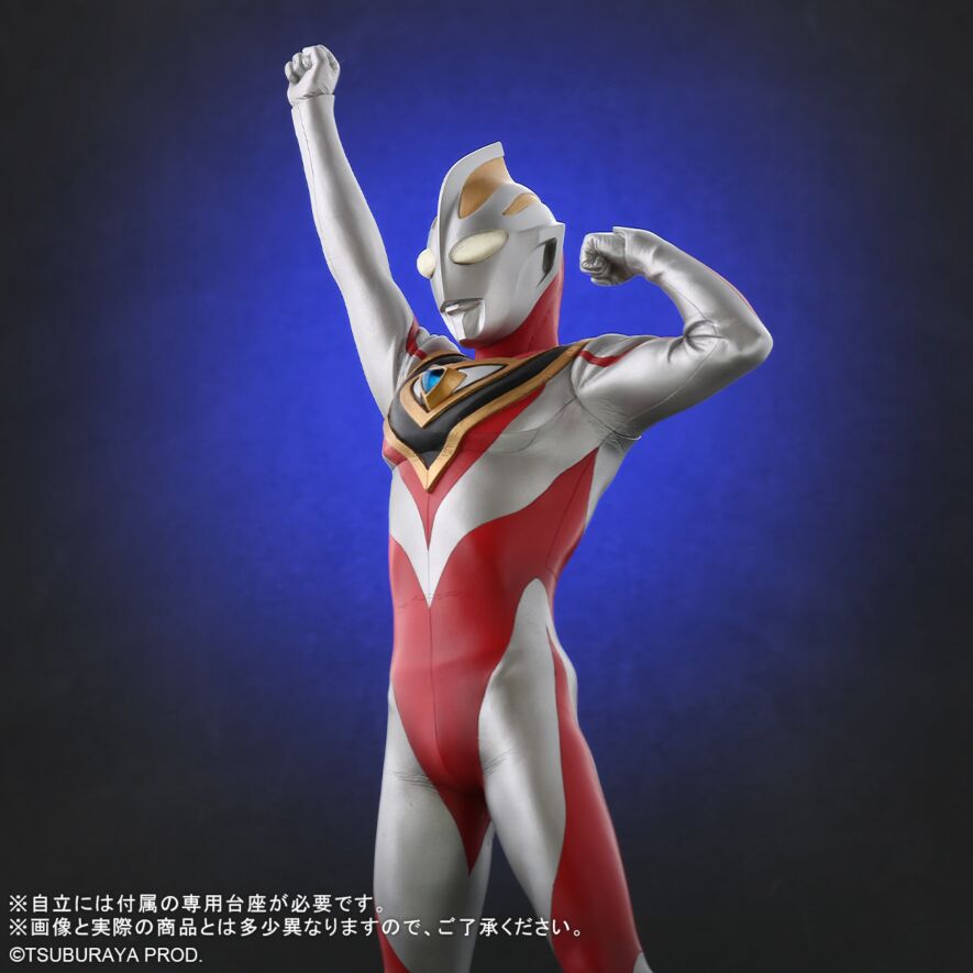 ウルトラマンガイア V2 AP AP[01/20]BP02-001 ウルトラマン