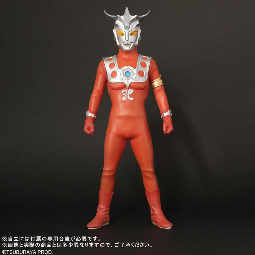 ギガンティックシリーズ ウルトラマンレオ