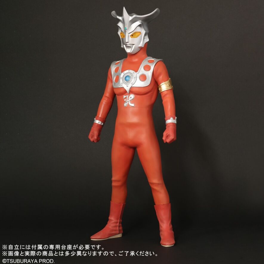 旧ウルトラヒーローシリーズ　ウルトラマンレオ　ウルトラマングレート 旧ウルトラヒーローシリーズ ウルトラマンレオ ウルトラマングレート