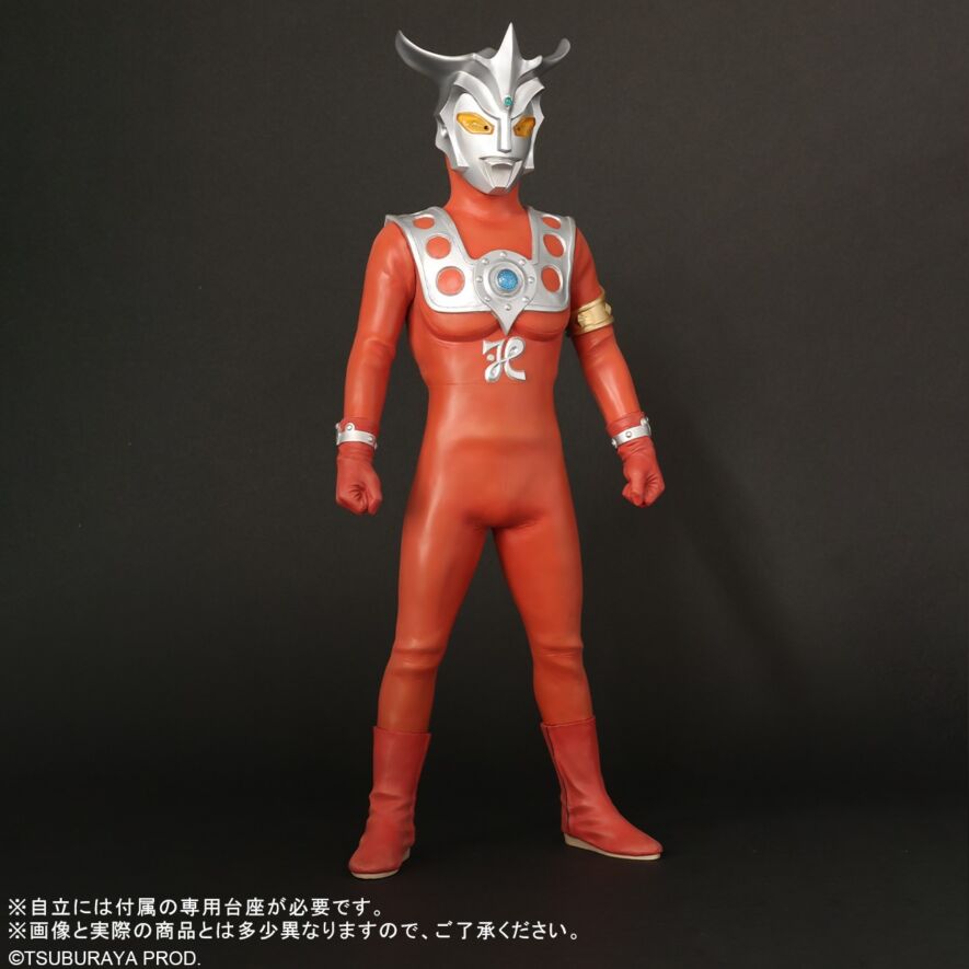 ギガンティックシリーズ ウルトラマンレオ