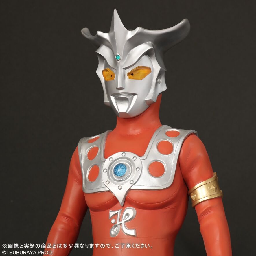 rmcgig_ultramanleo5.jpg