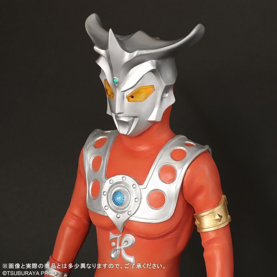 少年リック　ギガンティックシリーズ　ウルトラマンレオ ギガンティックシリーズ ウルトラマンレオ