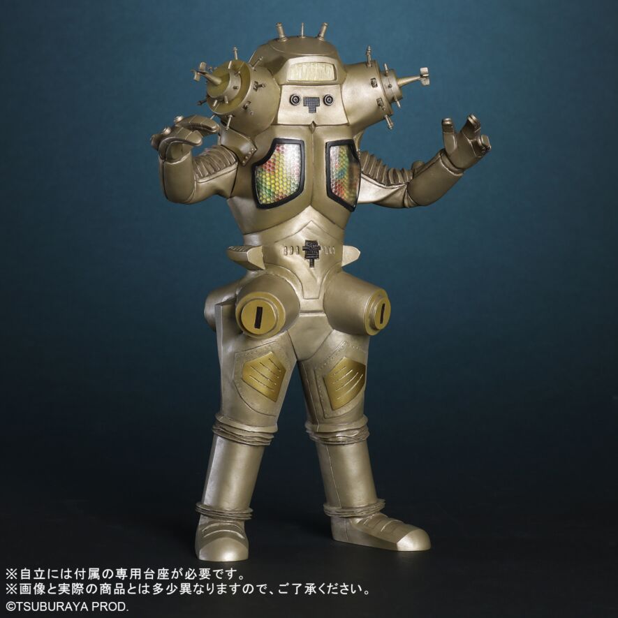 キングジョー リニューアルVer.