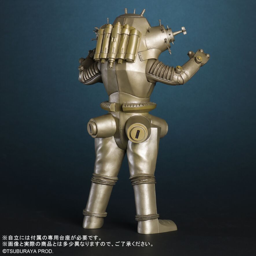 エクスプラス 大怪獣シリーズ キングジョー 発光ver. 少年リック限定