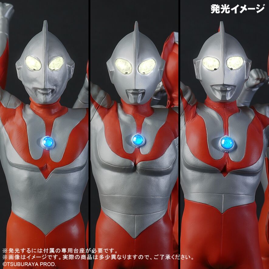 ウルトラマン 60th Anniversary セット