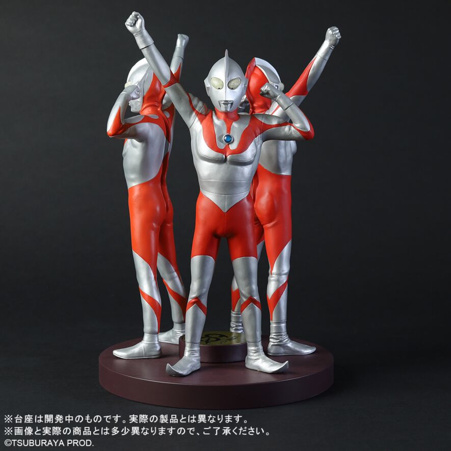 ウルトラマン　おもちゃ　レア ウルトラマン 60th Anniversary セット 二次受付分