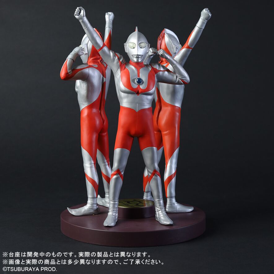 ウルトラマン 60th Anniversary セット 二次受付分