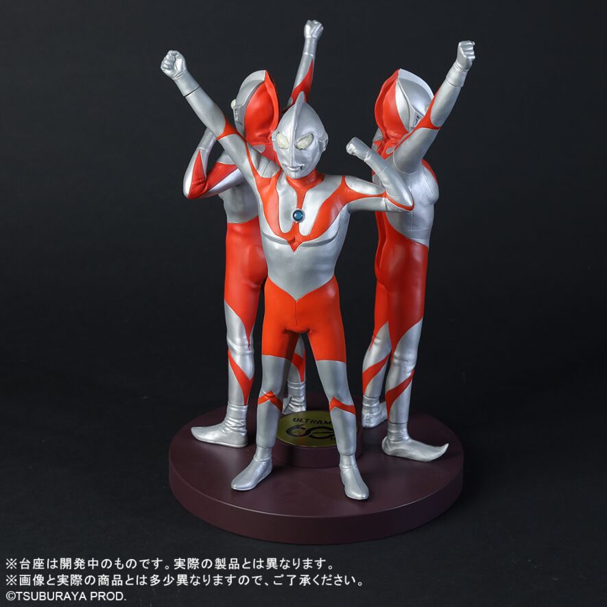 希少品　ウルトラマン ウルトラマン 60th Anniversary セット