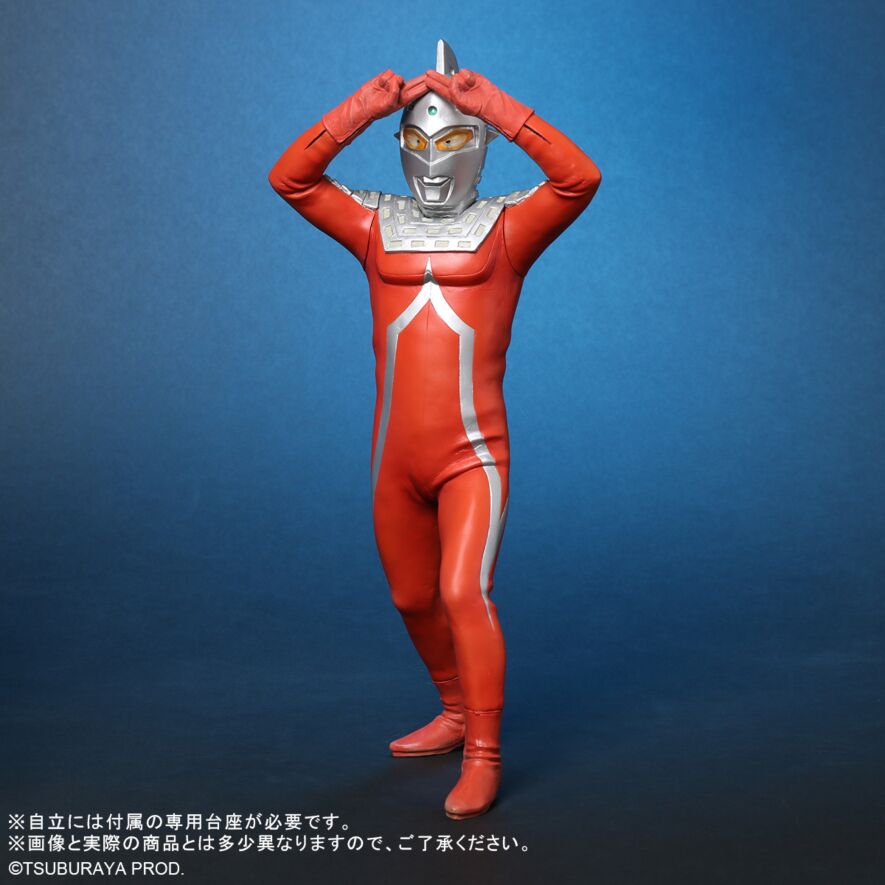 ウルトラセブンX　エメリウム光線ver. rmcultraseven_3.jpg