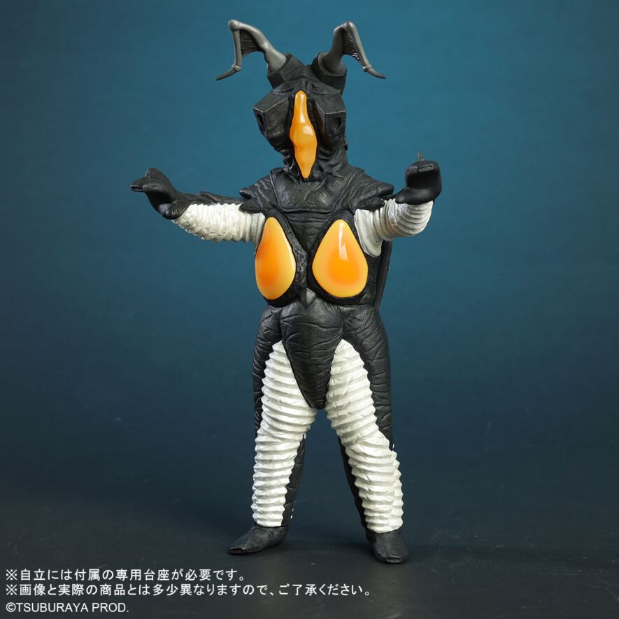 専用です。リニューアル新発売 ゼットン リニューアルVer.