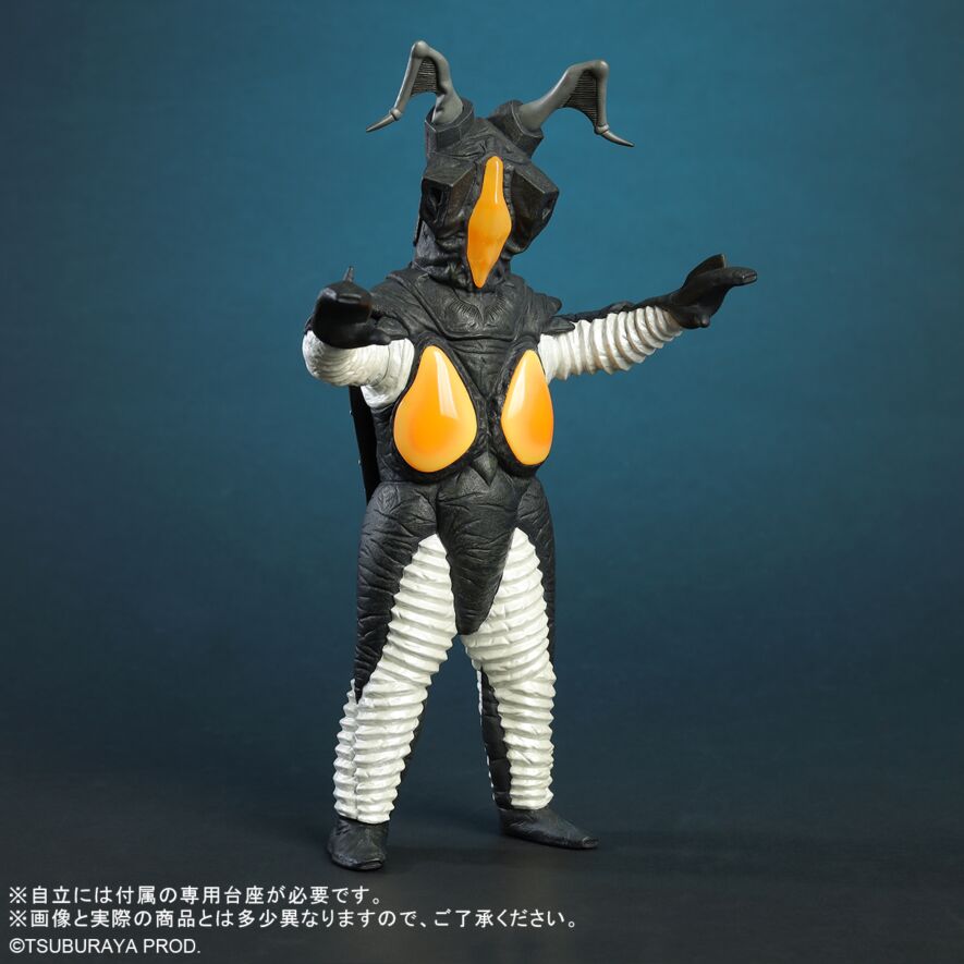 ゼットン リニューアルVer.