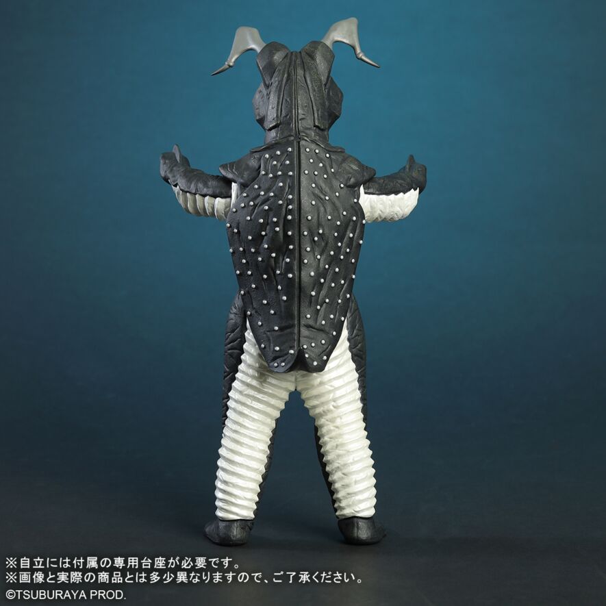 ゼットン リニューアルVer.