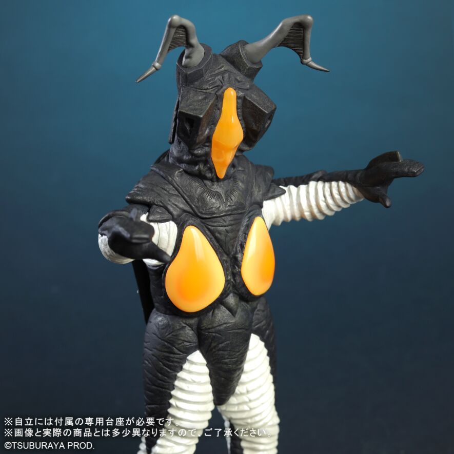 ゼットン リニューアルVer.