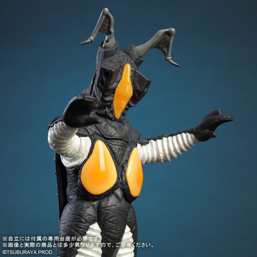 ゼットン リニューアルVer.