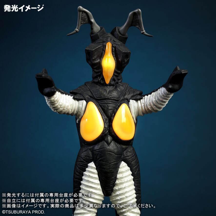 ごちそうアラカルトセット ゼットン リニューアルVer.