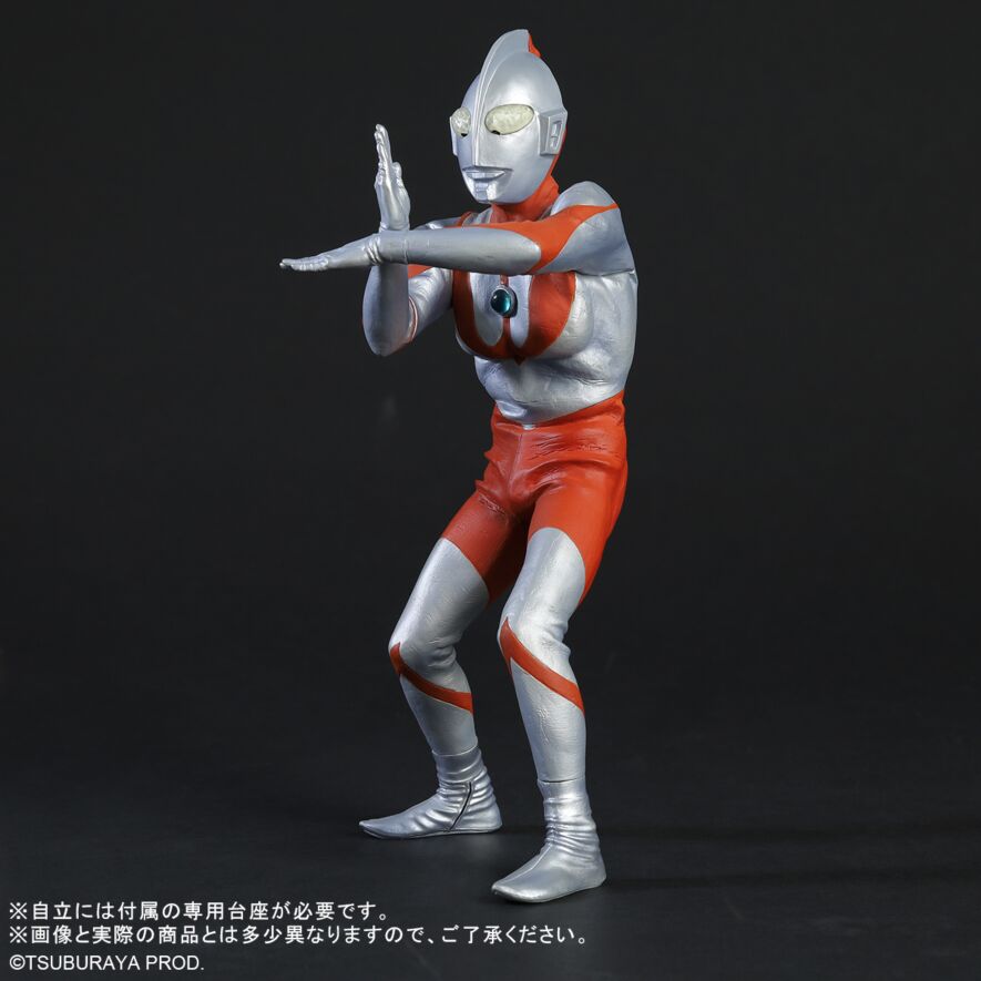 ウルトラマン（Cタイプ） スペシウム光線ポーズVer.