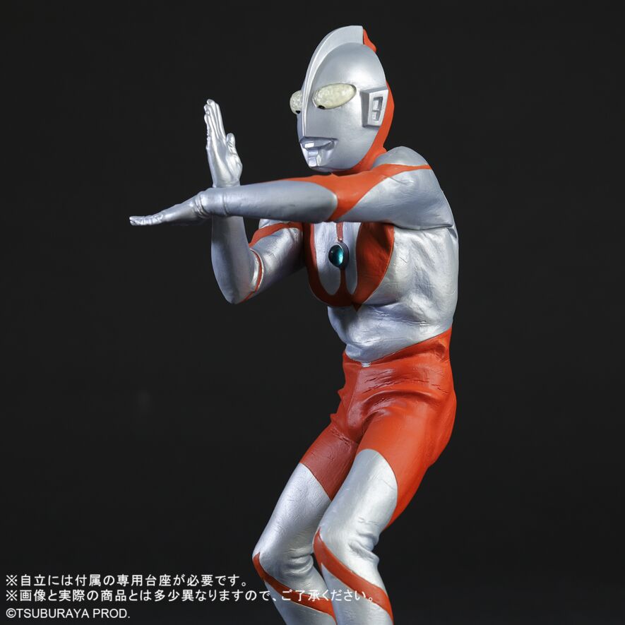 ウルトラマン（Cタイプ） スペシウム光線ポーズVer.