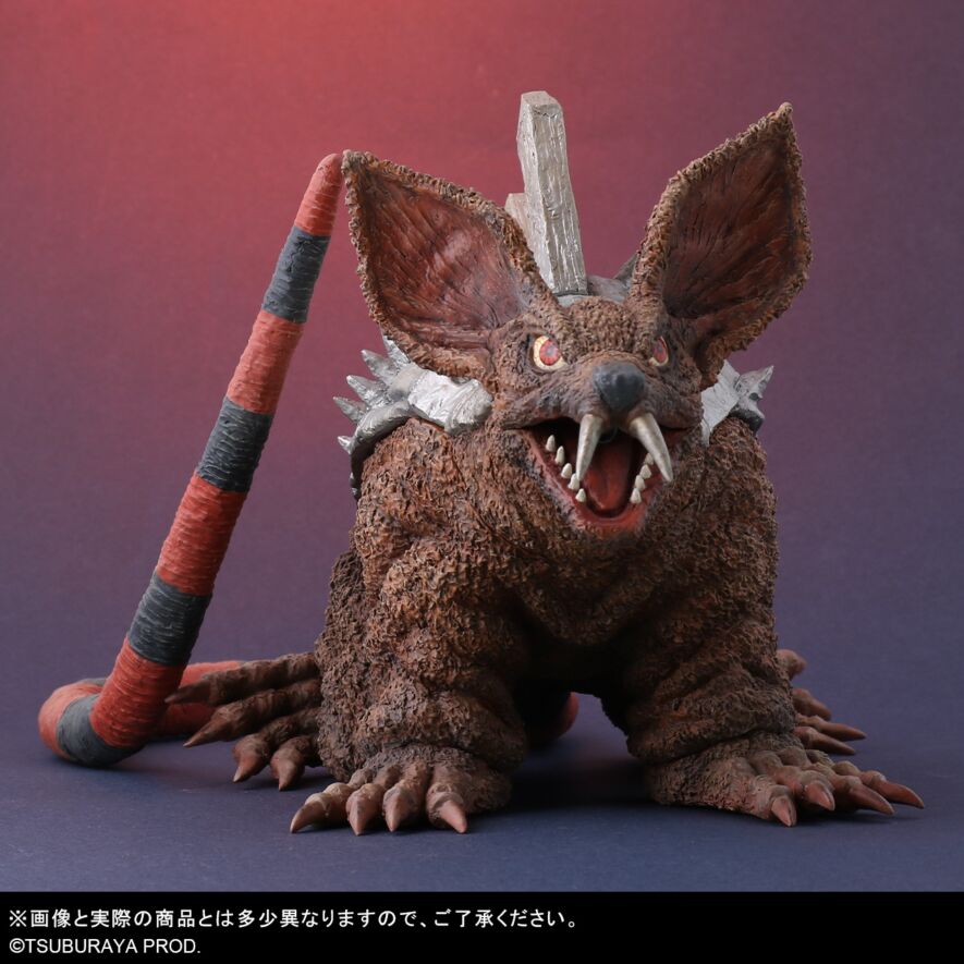 新品未開封 大怪獣シリーズ ロボネズ 激闘カラーver ロボネズ