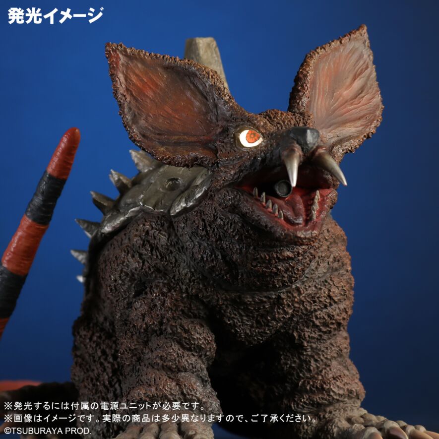 大怪獣シリーズ　ロボネズ　ウルトラマン ロボネズ 激闘カラーVer.