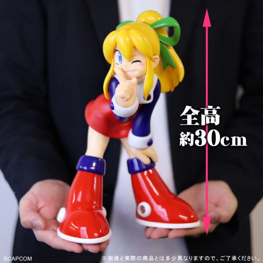 ロール 「ロックマン」 ギガンティックシリーズ ロール