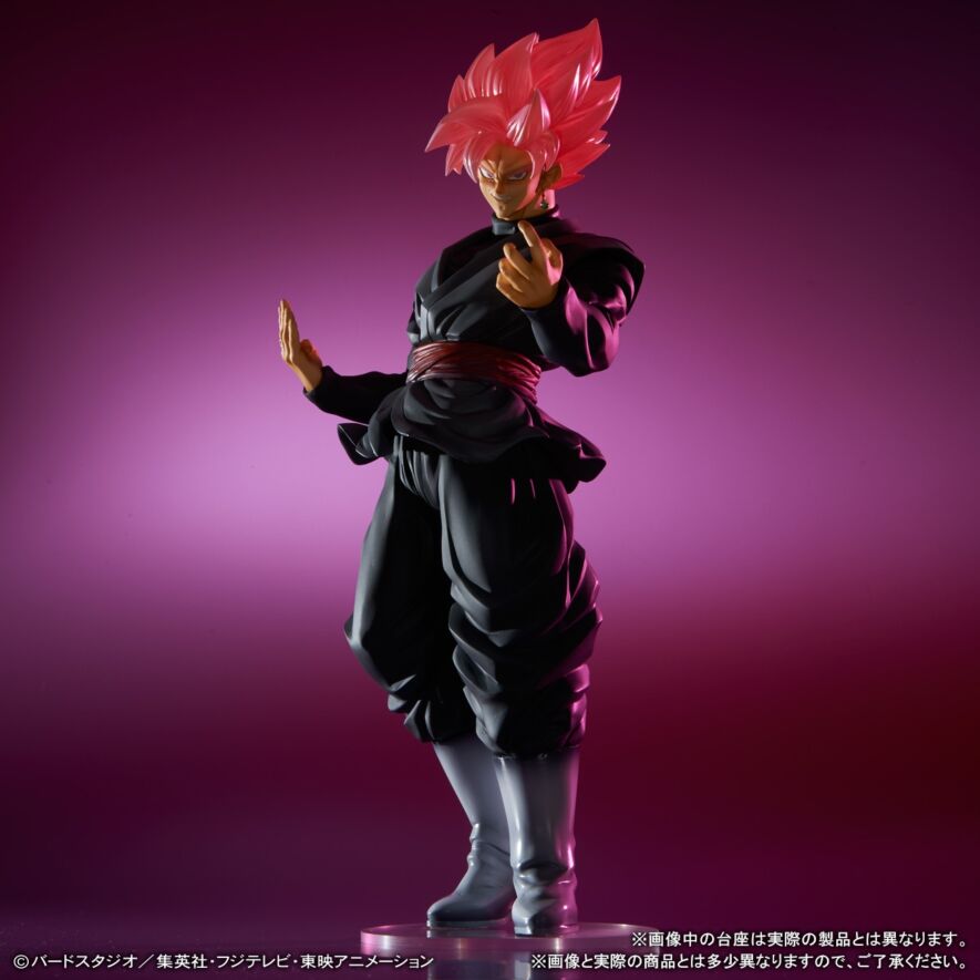 ゴクウブラック　新品　レア プレミアムバンダイ限定】ゴクウブラック (超サイヤ人ロゼ)