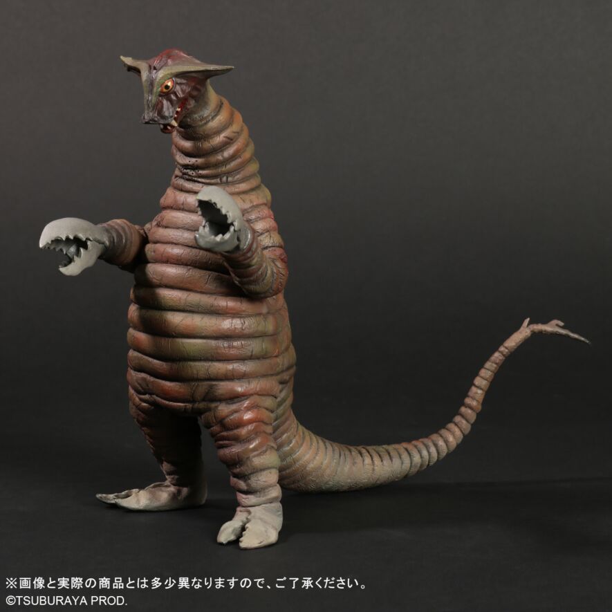 サドラ 激闘カラーVer.