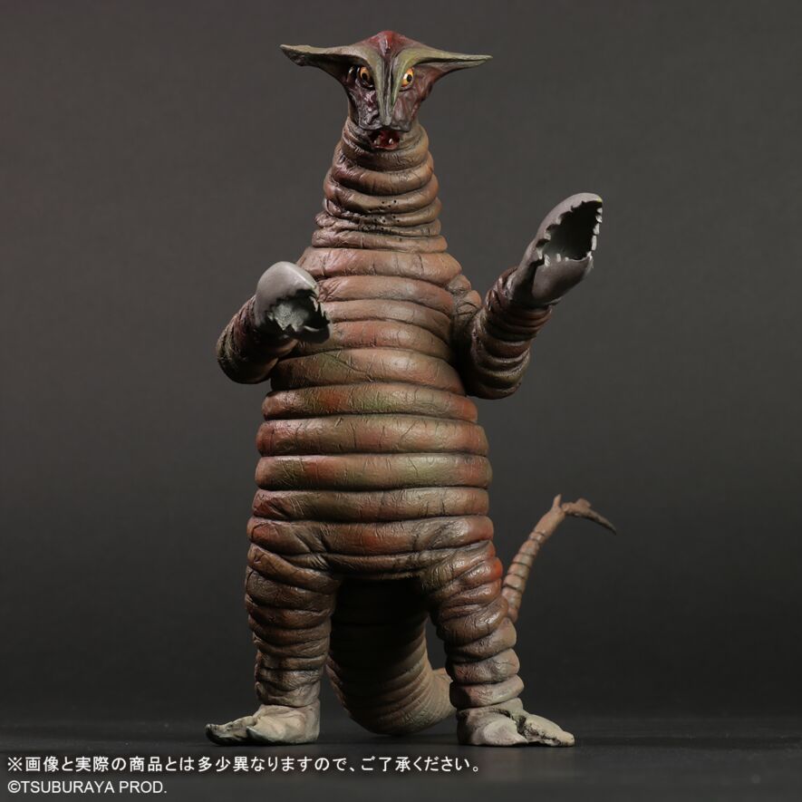 決済ページ】大怪獣シリーズ サドラ 激闘カラーVer.