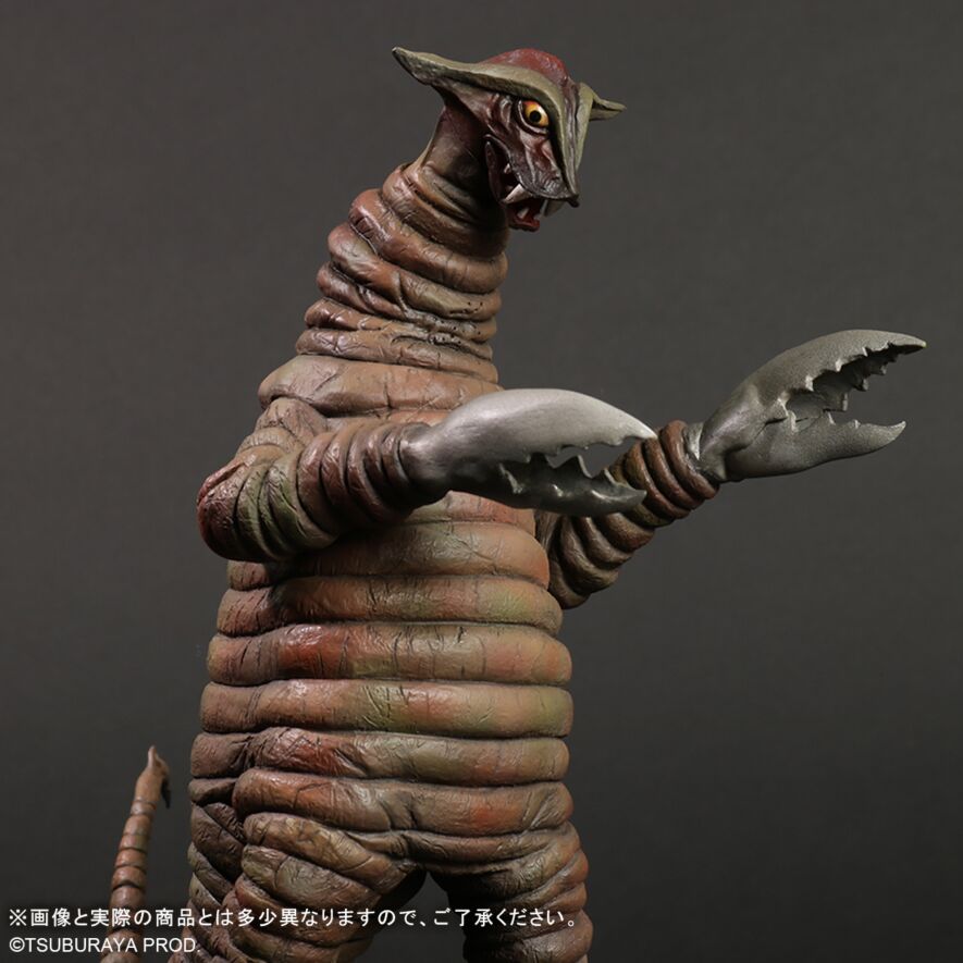 サドラ 激闘カラーVer.