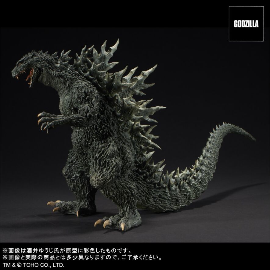 RMC ゴジラ2000 ミレニアム ひな形レプリカ 決済用商品ページ