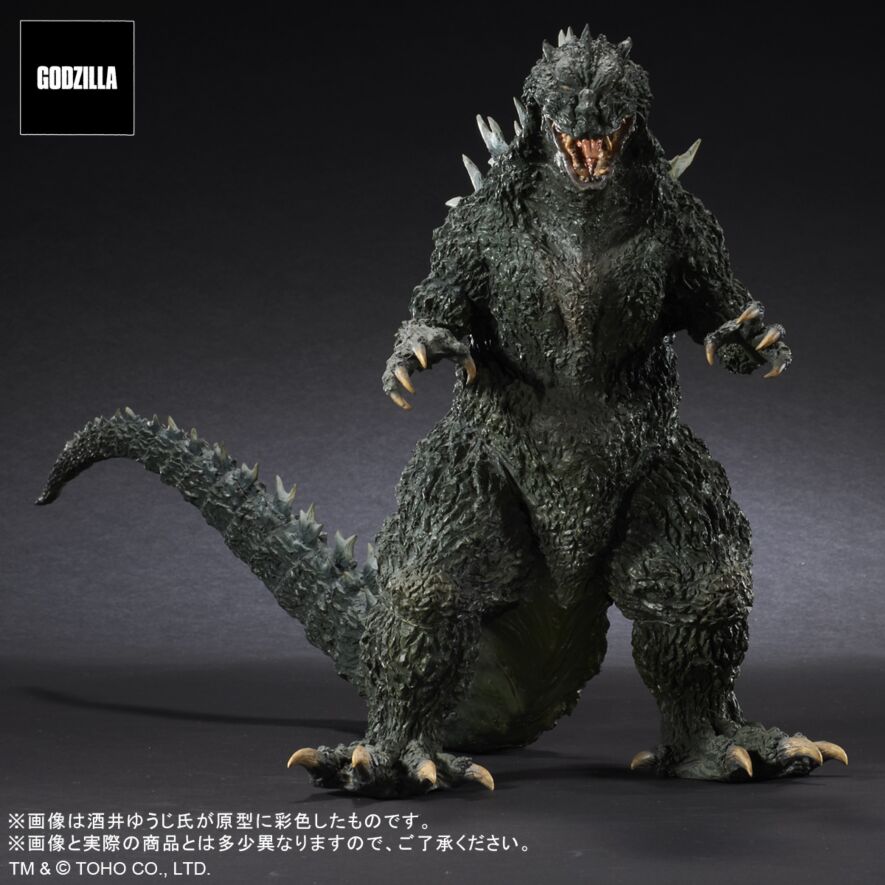 新品 正規品!!  ゴジラ2000 ミレニアム ひな形レプリカ 特撮