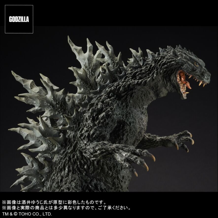 ゴジラ2000 ミレニアム ひな形レプリカ ソフビ版