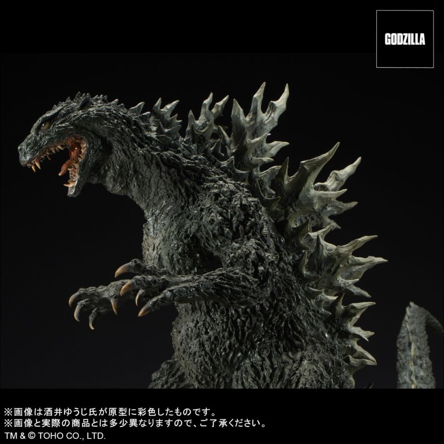 【数量限定】 ゴジラ2000 ミレニアム ひな形レプリカ コレクション