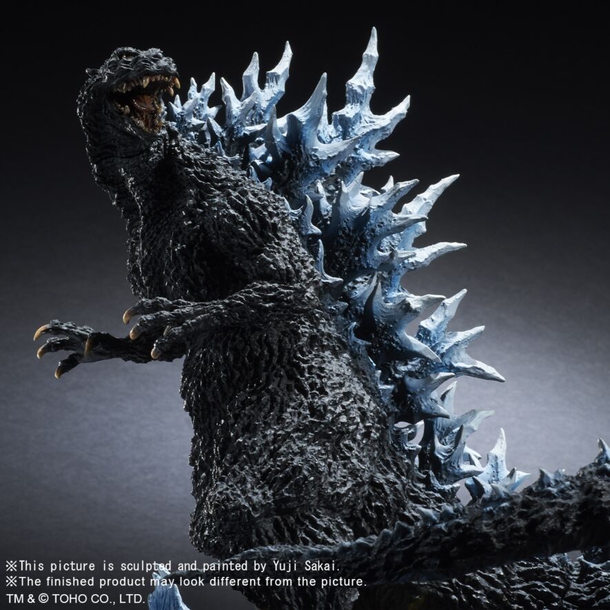 Yuji Sakai Best Works Selection Godzilla(2004) Poster Version