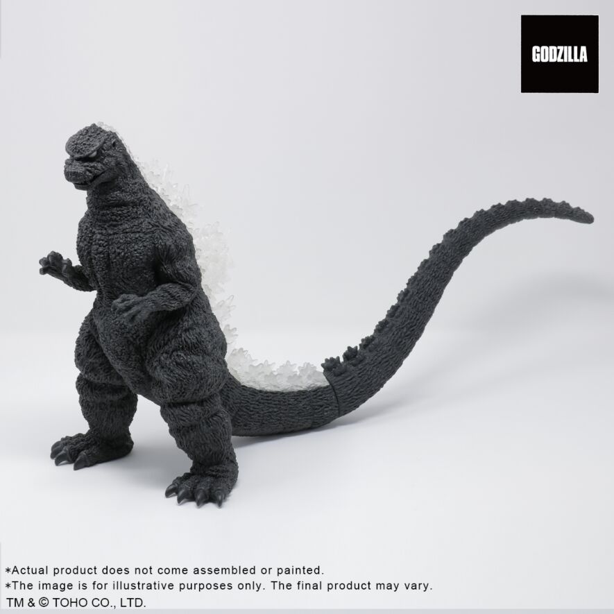 SAKAI YUJI Modeling collection Godzilla(1984) Soft Vinyl Kit