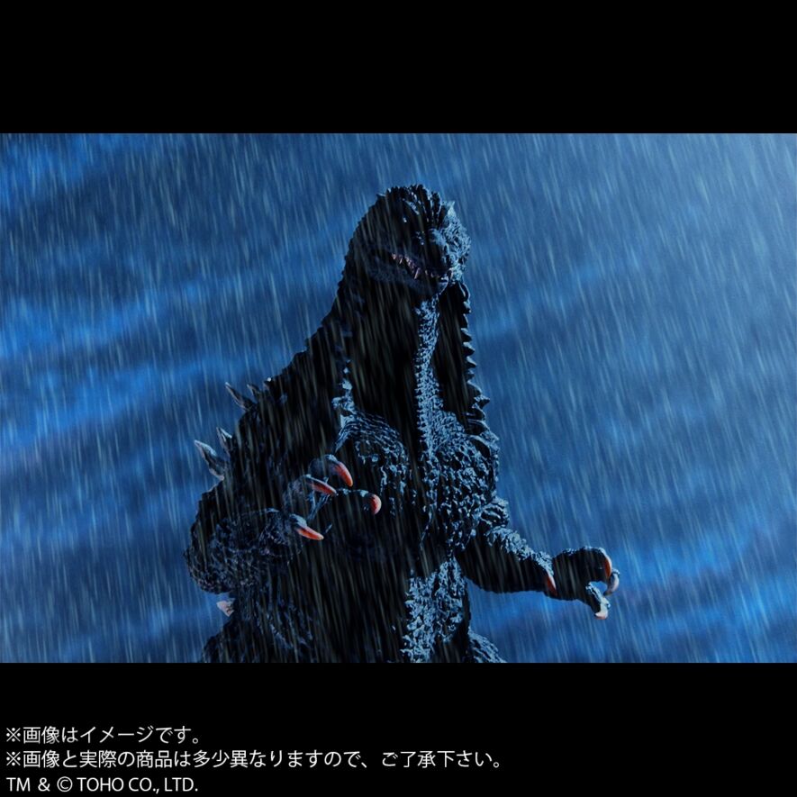 酒井ゆうじ造形コレクション ゴジラ(2002) 嵐の中の攻防 一般流通版