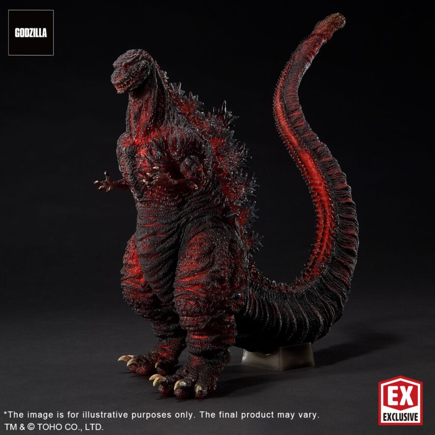 白兎　9.5 ✖️4本 Godzilla (2016) Fourth Form (Ortho Version) Collectible
