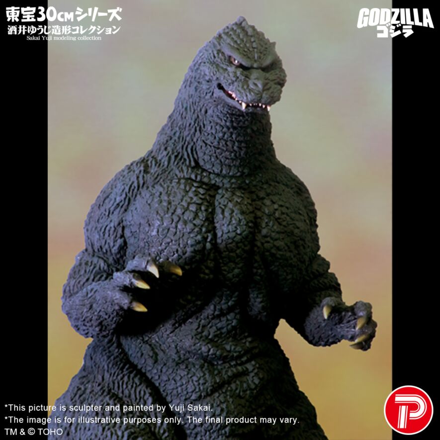 TOHO 30cm Series Yuji Sakai Modeling collection Godzilla(1991