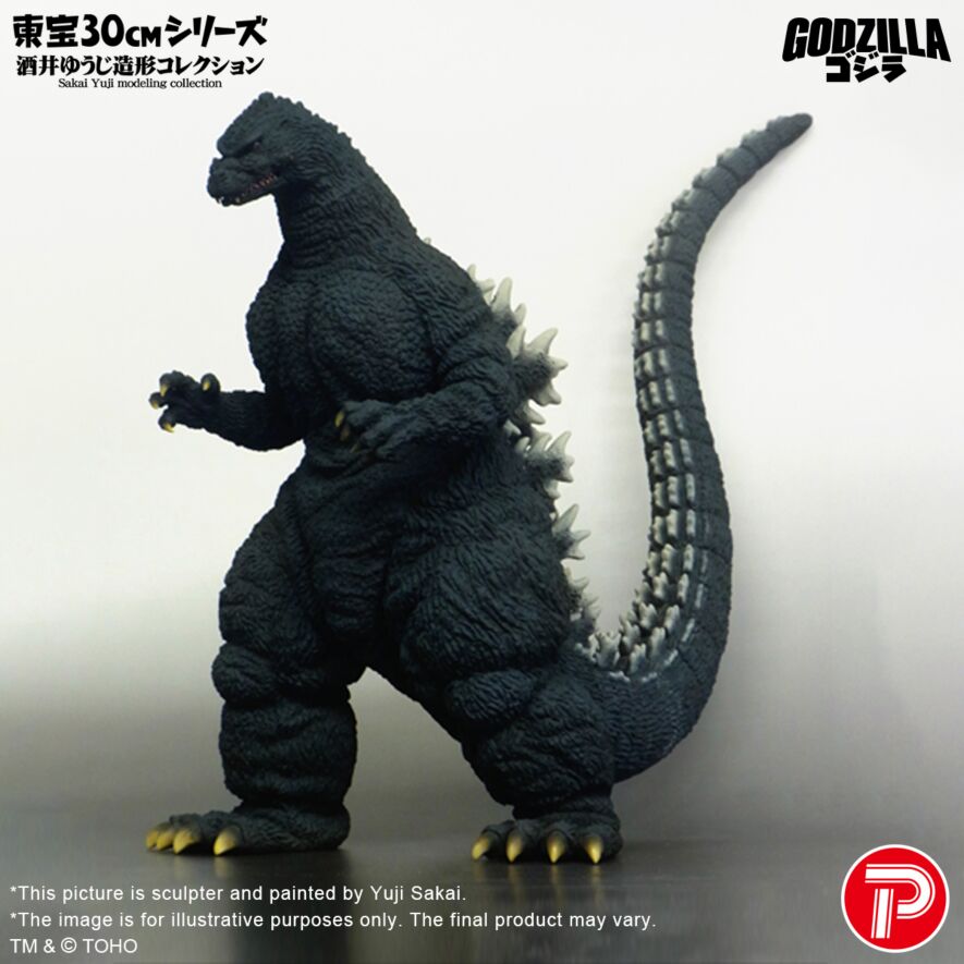 TOHO 30cm Series Yuji Sakai Modeling collection Godzilla(1991