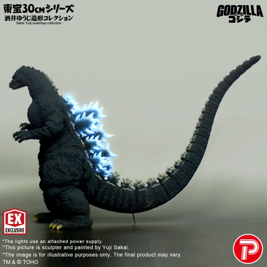 TOHO 30cm Series Yuji Sakai Modeling collection Godzilla(1991